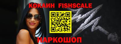 a pvp Белорецк