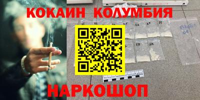 a pvp Белорецк