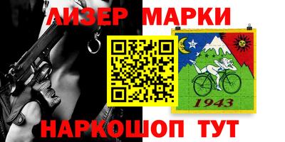 a pvp Белорецк