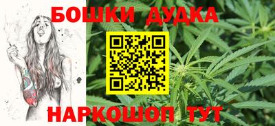 мяу мяу мука Бердск