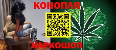 a pvp Белорецк