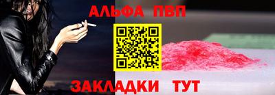 мяу мяу мука Бердск