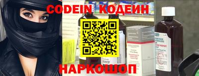 a pvp Белорецк