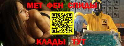 a pvp Белорецк