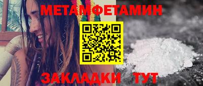 a pvp Белорецк