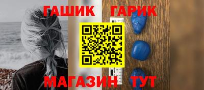 a pvp Белорецк