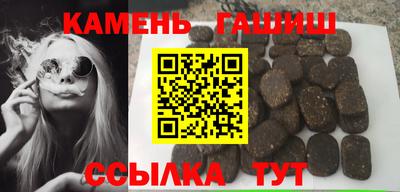 a pvp Белорецк