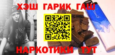 мяу мяу мука Бердск
