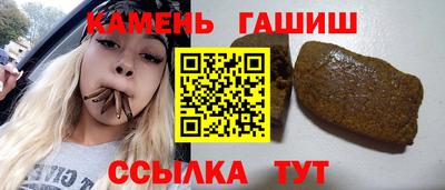 a pvp Белорецк