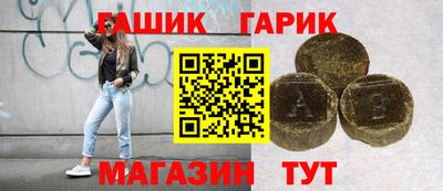 a pvp Белорецк