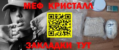 a pvp Белорецк